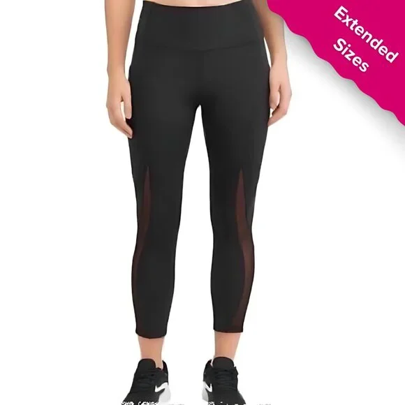3/$30 Athletic Crop Pants, Black - Picture 1 of 7